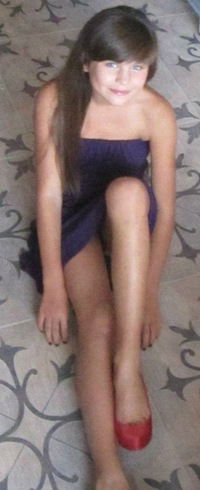 Алина Сависько