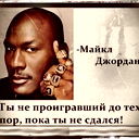 Dilshod Shukurov