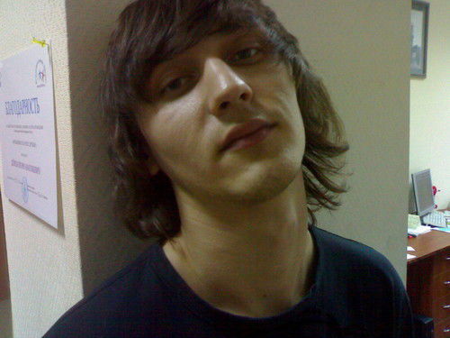 Дейнеко Сергей