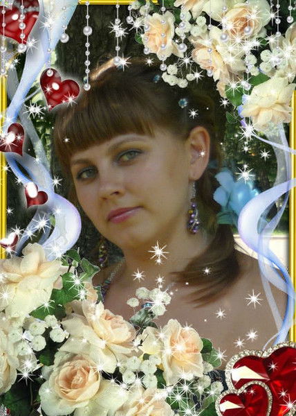 Людмила Цыганкова