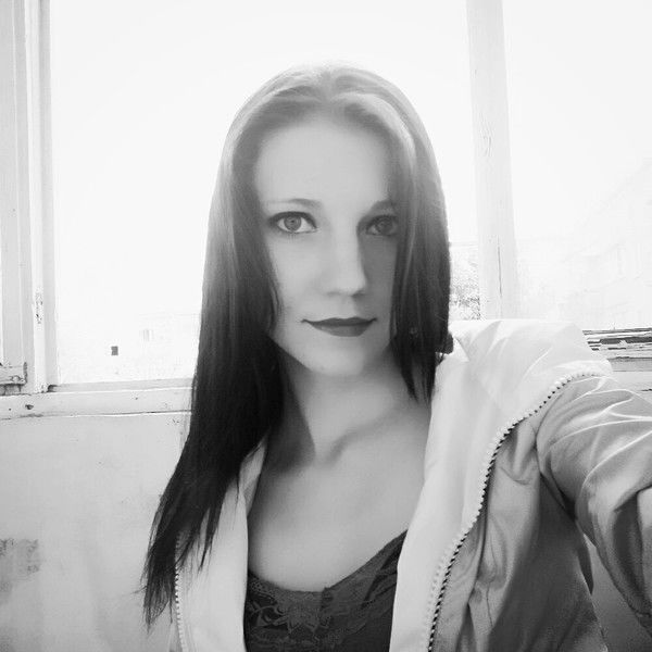 Алёна Негоруца