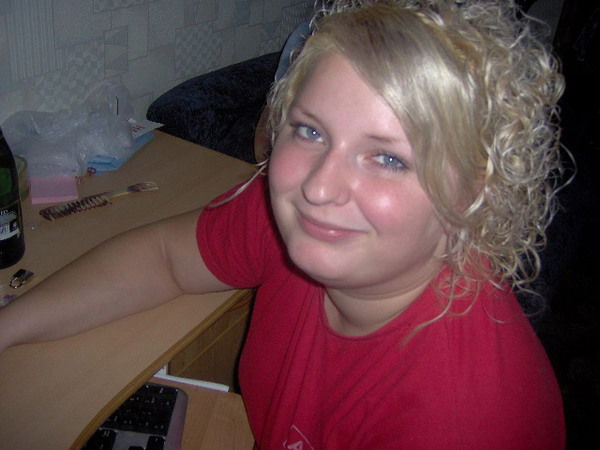 Любовь Узденова