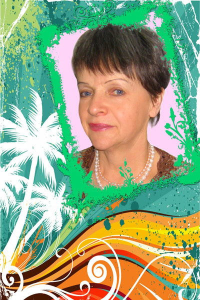 Татьяна Вольвич