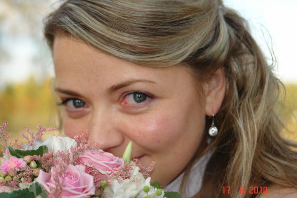 Любовь Земова