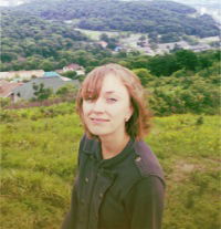 Катя Левицкая