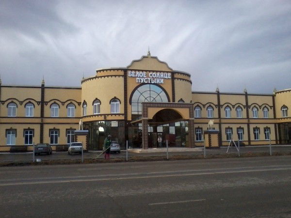 Нурлан Колумб.