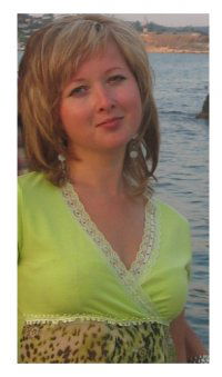 Алёна Вахрушева