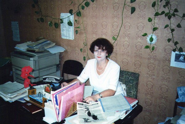 Галина Иванчук