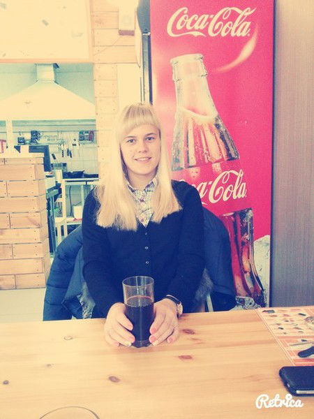 Галина Сергеевна