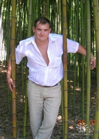 Серёга Ананьев