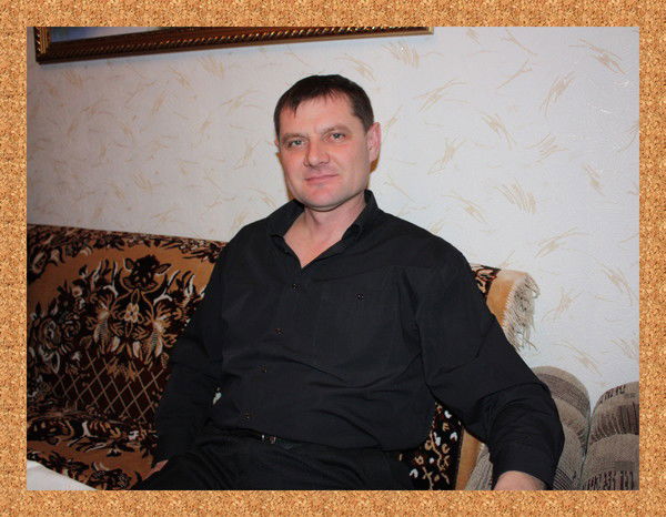 Александр Юрченко