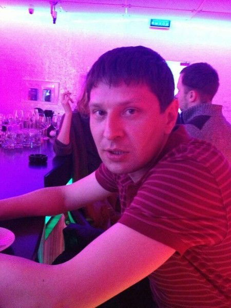 Алекс Ерема