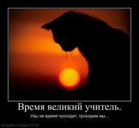 Вадим Круглов