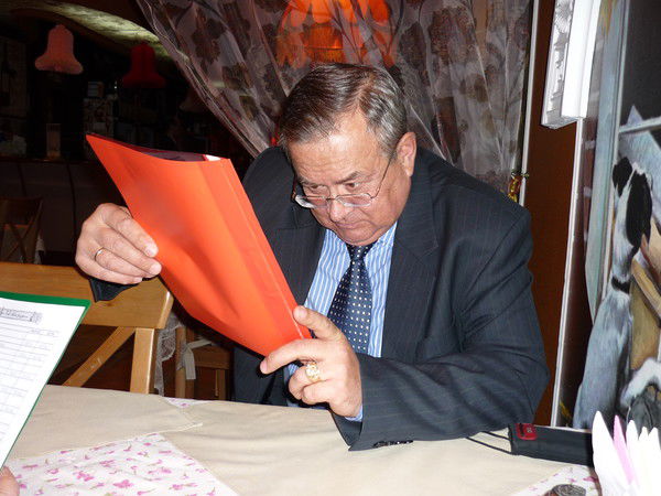 Вячеслав Тимохов