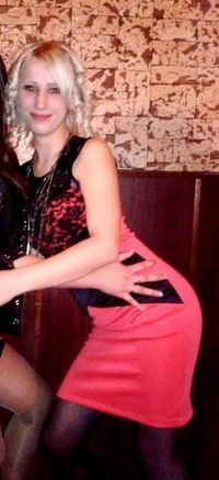 Ируська Пономарёва