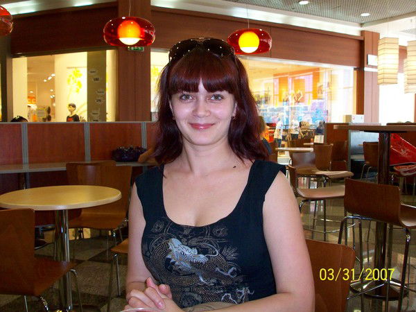 Ирина Бурдыленко