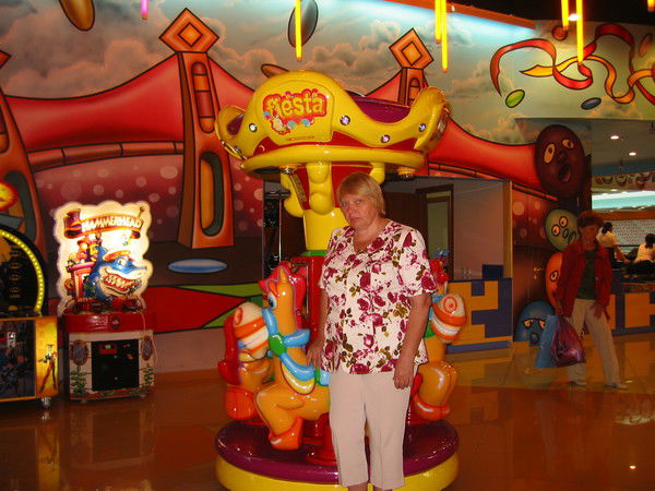 Ольга Рыбалко