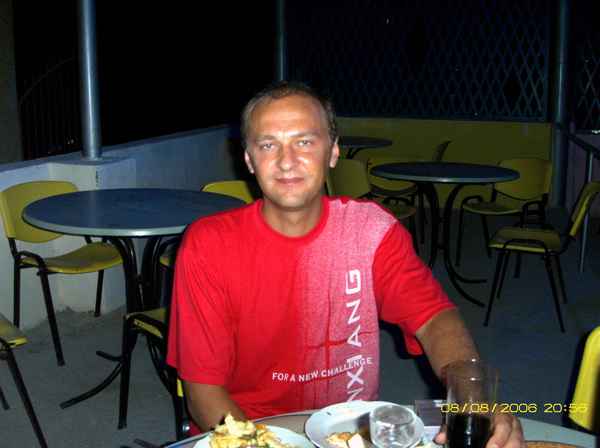 Серёга Крупский