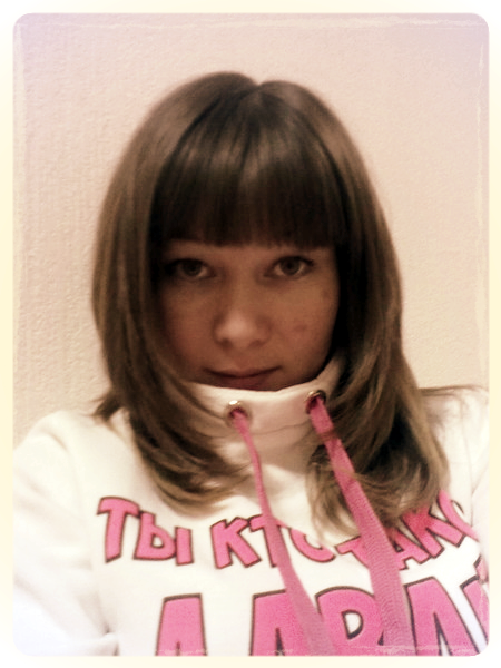 Виля Халикова