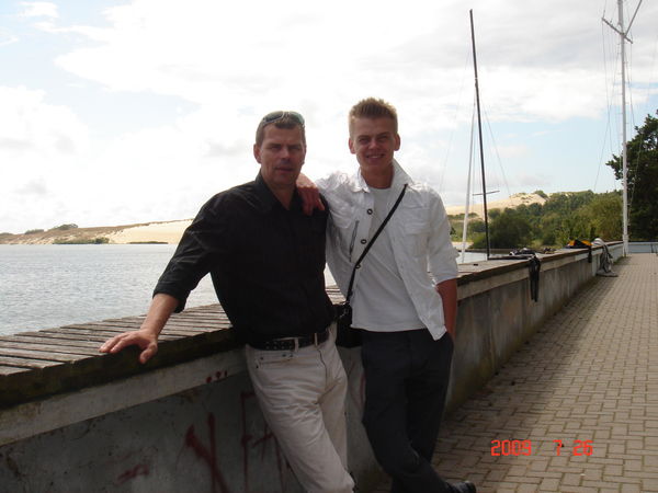 Виктор Иванов