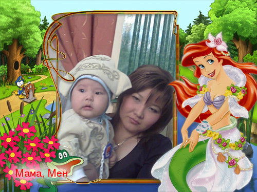 Айзада Омарова