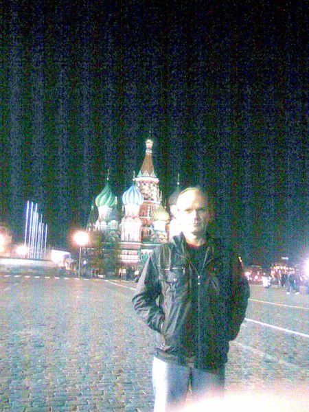 Новак Виктор