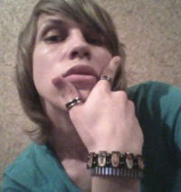 Ромео Алигьери