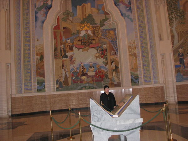 Орынай Жубаева