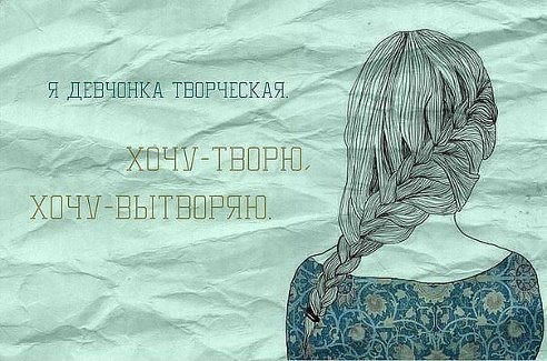 Лиза Просто Лиза