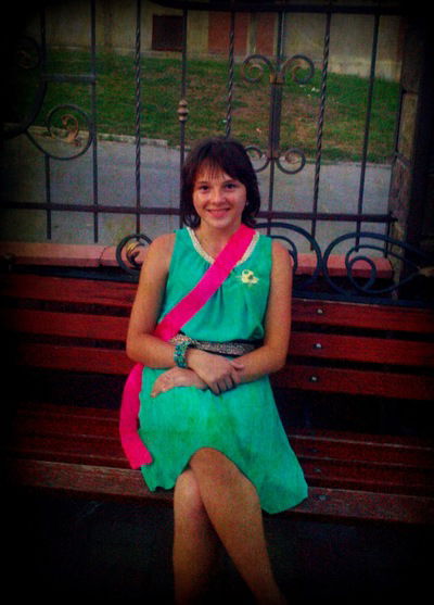 Ангеліна Микитюк