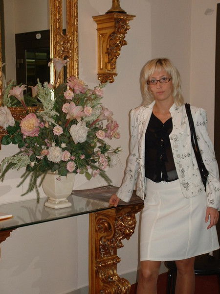 Светлана Урусова