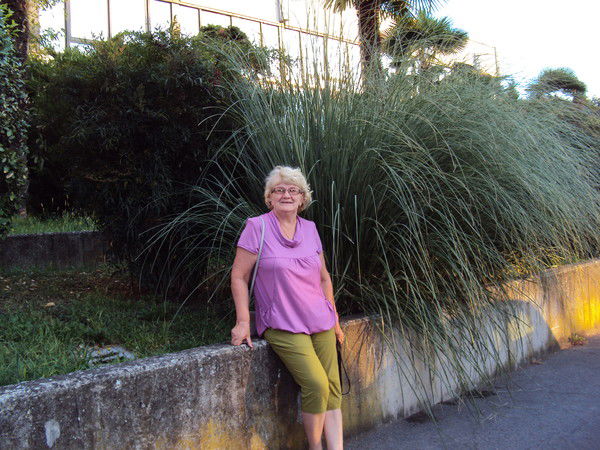 Вера Ершова