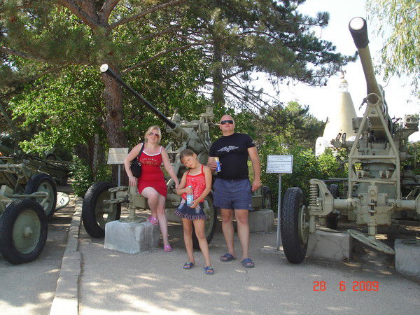 Татьяна Семина