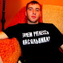 Александр 1