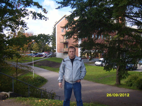 Александр Морозов