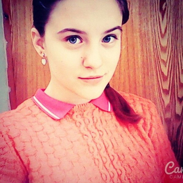 Алина Сергеевна