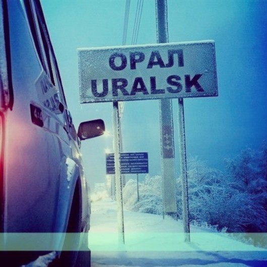 Алмагуль Шамилова