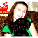 Тиночка :)