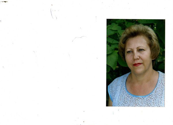 Кожанова Галина