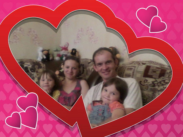 Вадим И Наталья Лапин