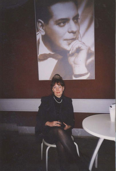 Татьяна Косырева