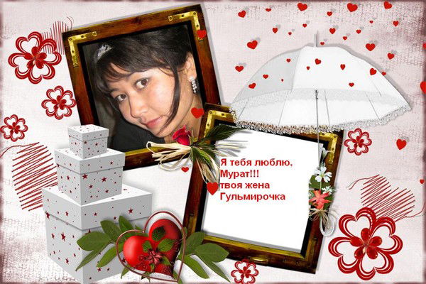 Гульмира Байсарина