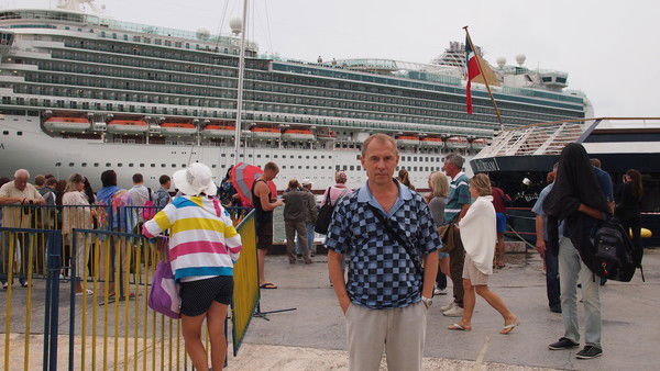 Алесандр Чайковский