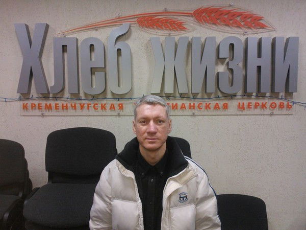 Павел Чепель