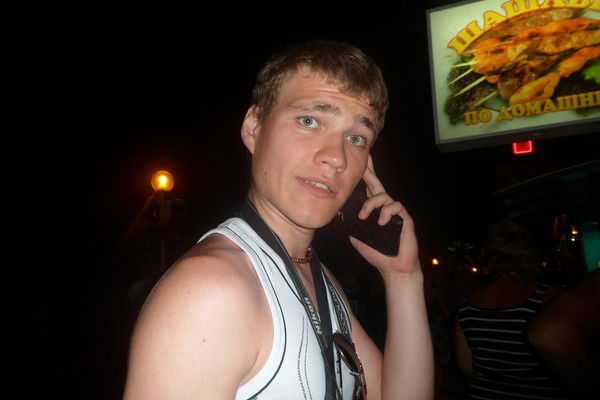 Дмитрий Иванов