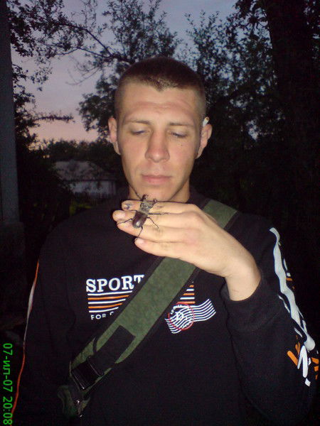 Колоьян Дай-Атосамвозьму