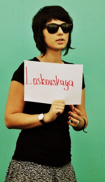 Valentina Loskovskaya