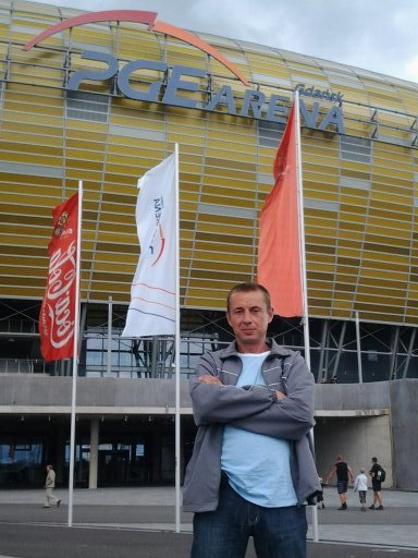 Геннадий Выдавский