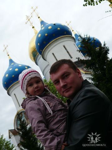 Сергей Цветков