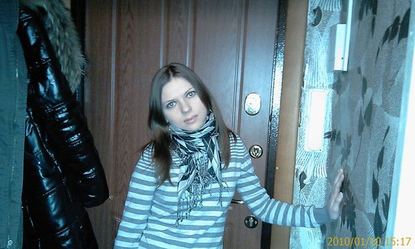 Ирина Базилевская